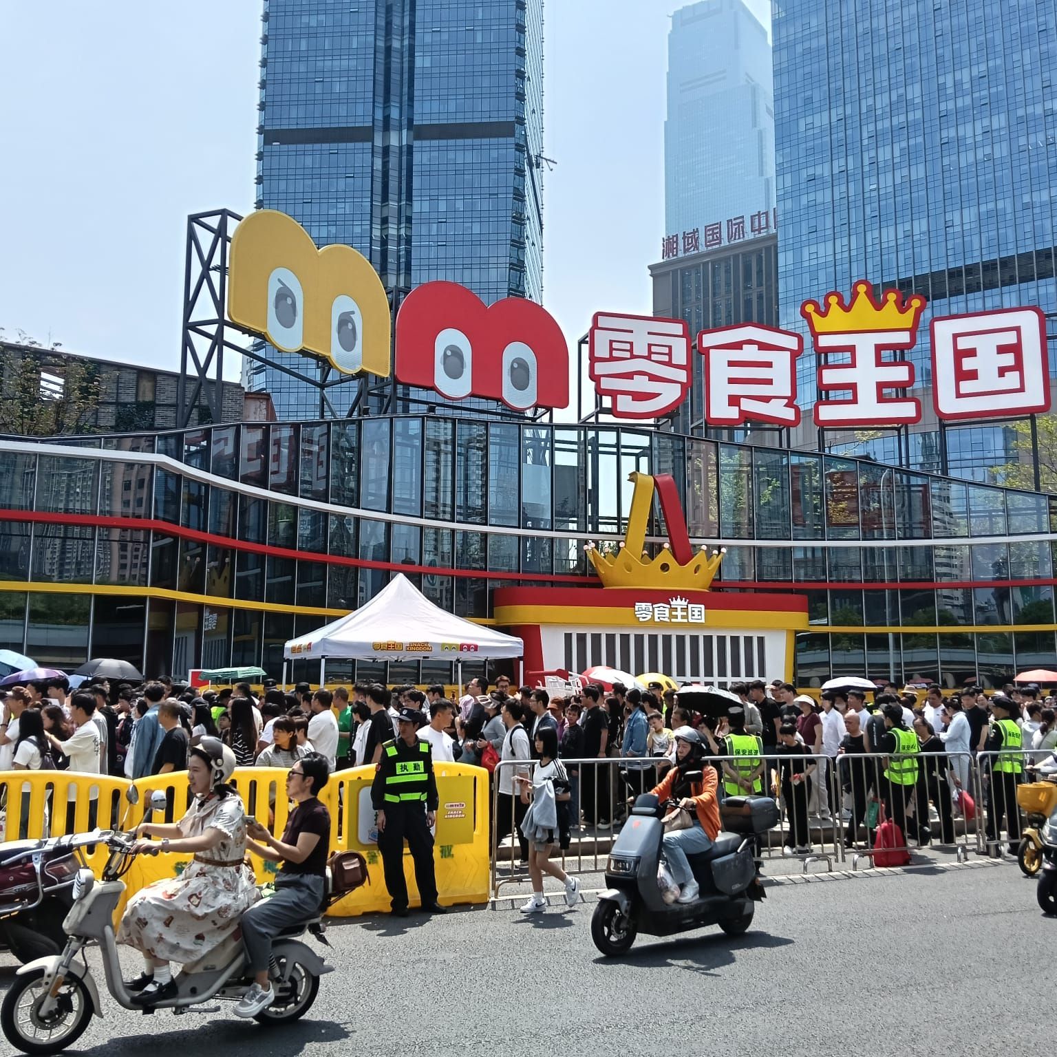 Sunpride Products Now Available at Mingming Megastore in China