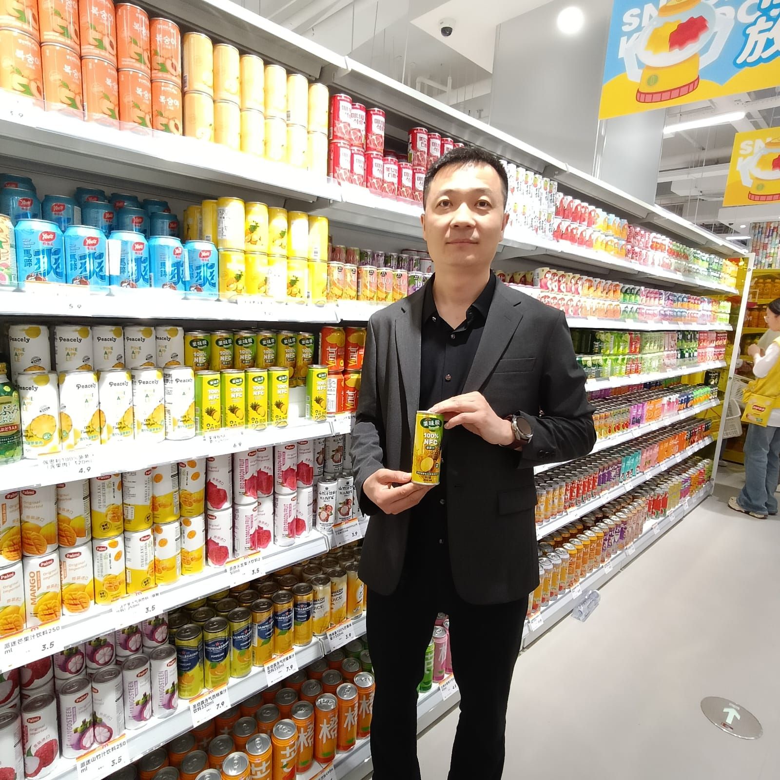 Sunpride Products Now Available at Mingming Megastore in China (1).jpeg