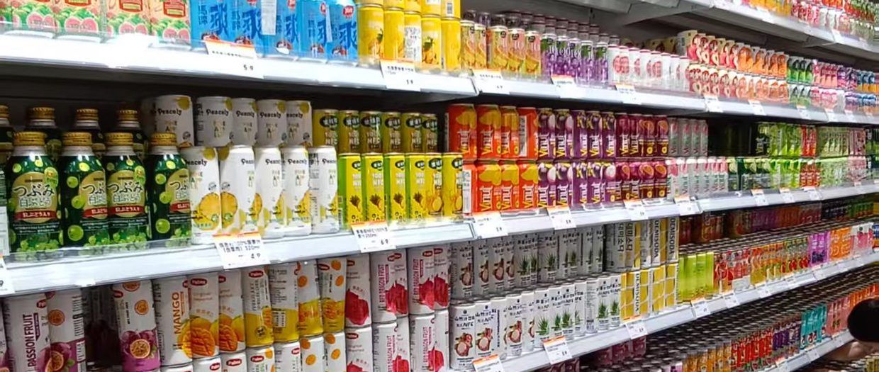 Sunpride Products Now Available at Mingming Megastore in China (2).jpeg